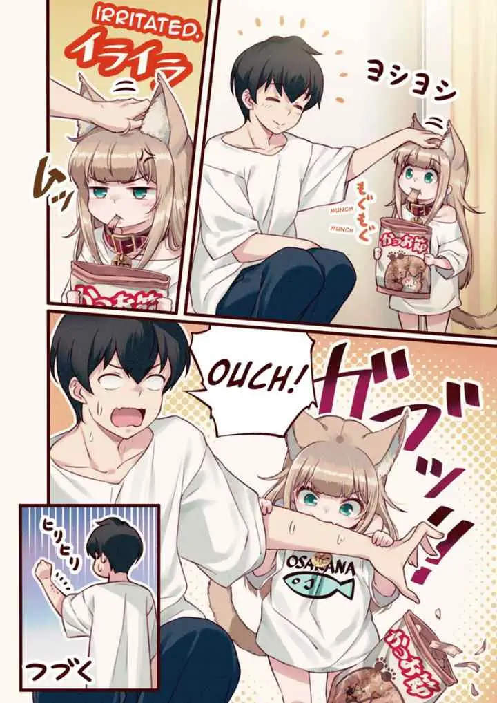 Uchi ni Neko ga Yattekita chapter 2 halaman 7