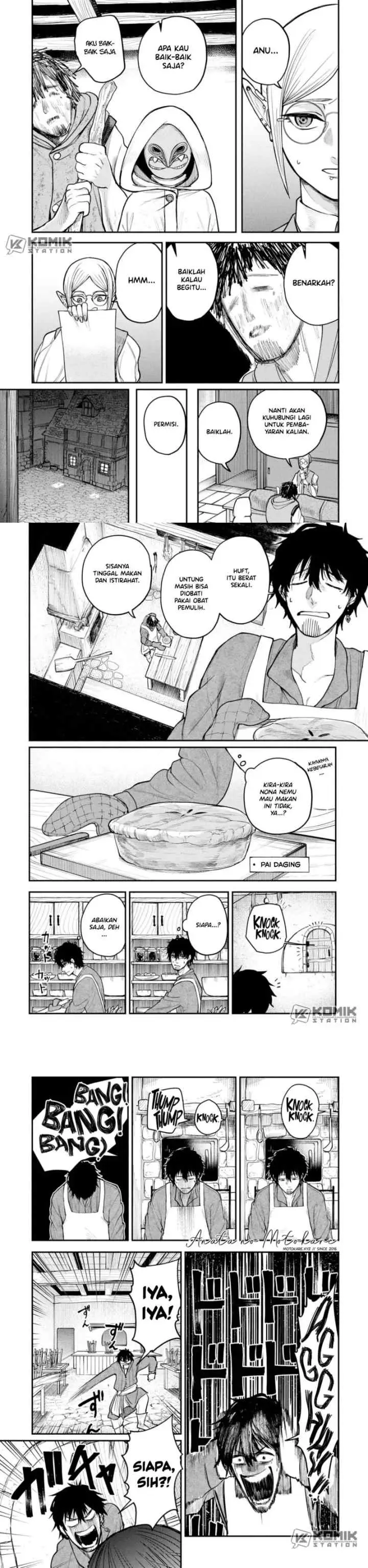 Shitai Katsugi no Nemu chapter 4 halaman 12