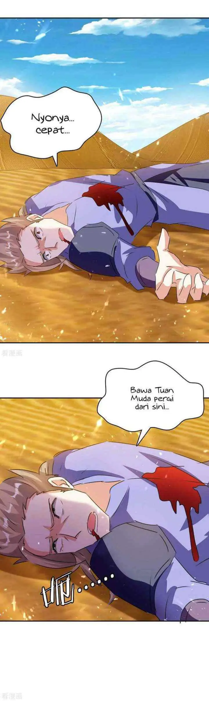 Strongest Leveling chapter 234 halaman 15