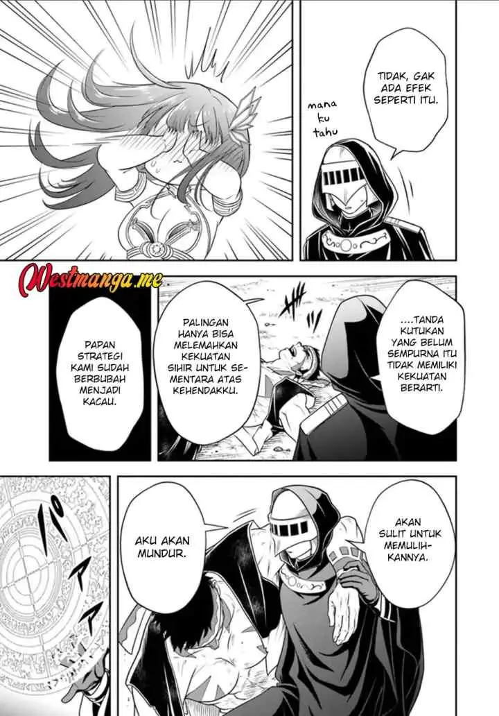 Sono Akuyaku Kizoku, Mama Heroine ga Suki Sugiru ~Shinshi na Doryoku de Saikyou to Nari Fuguu na Oshi Chara Tasukemakuru~ chapter 25.2 halaman 7