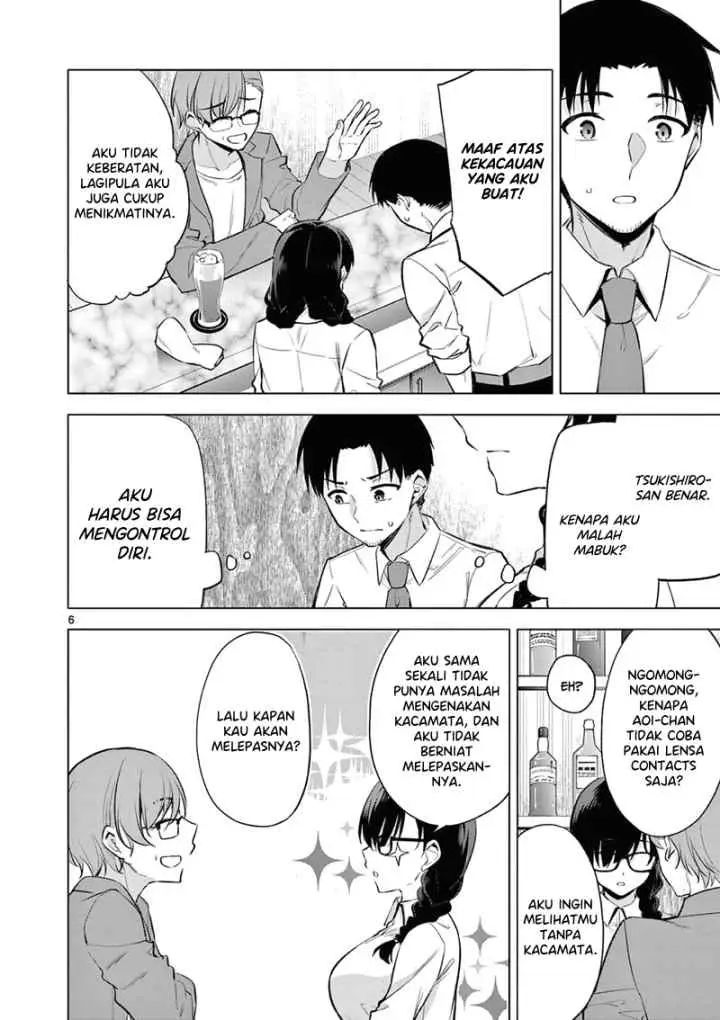 BAR Flowers chapter 3 halaman 6