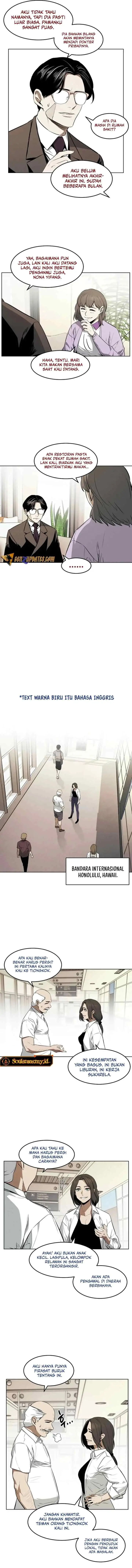 The Invincible Man chapter 48 halaman 5