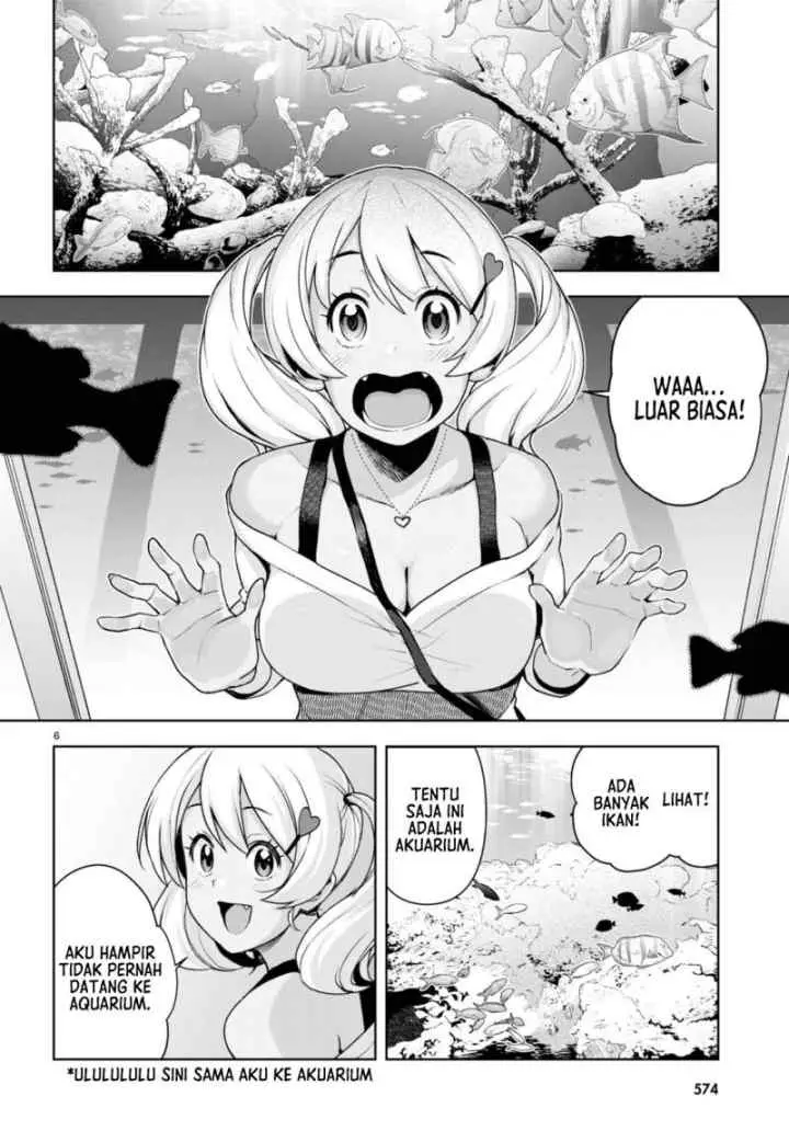 Kuro Gyaru-san ga Kuru! chapter 26 halaman 7