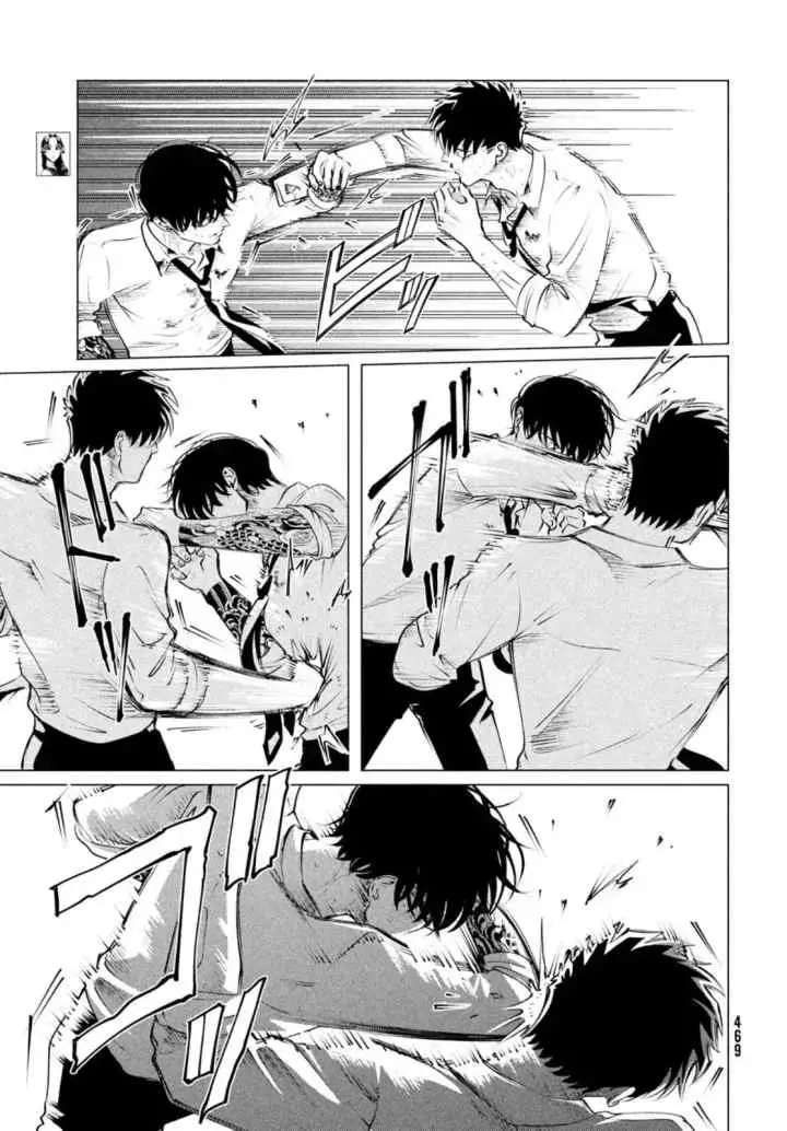 Raise wa Tanin ga Ii chapter 24.2 halaman 4