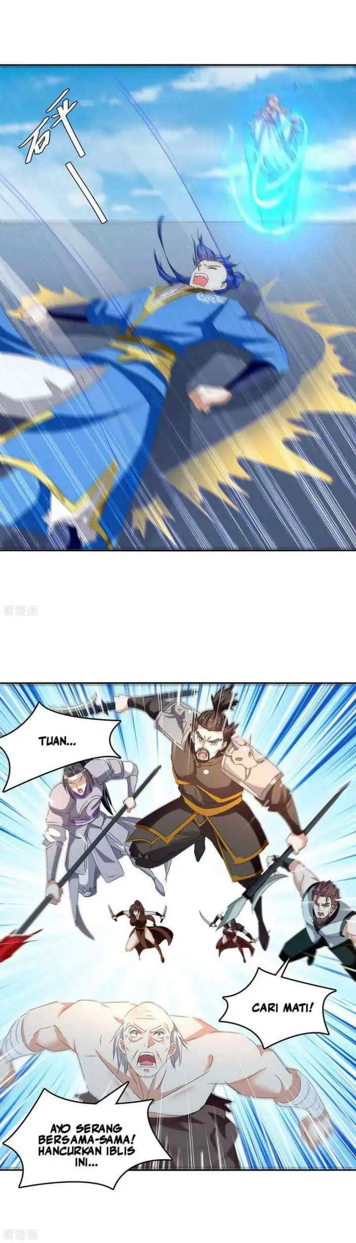 Strongest Leveling chapter 259 halaman 10