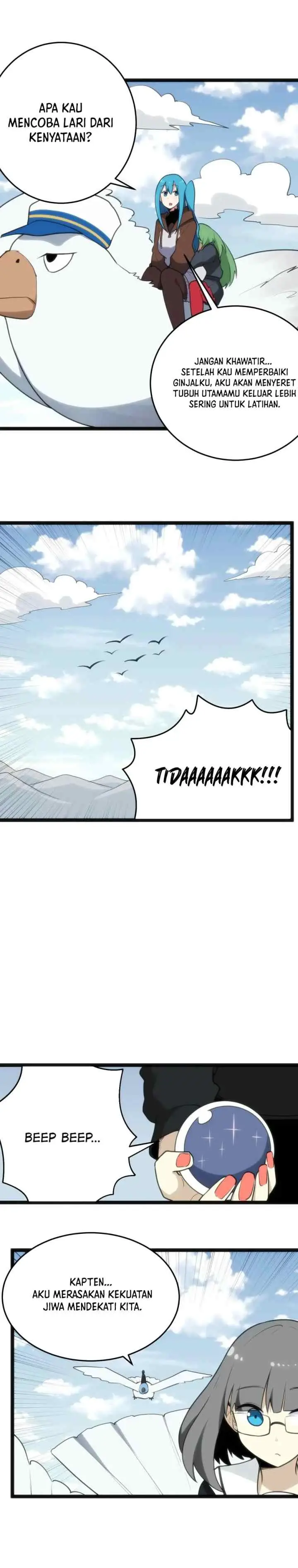 This Saint Has A Showdown chapter 117 halaman 17