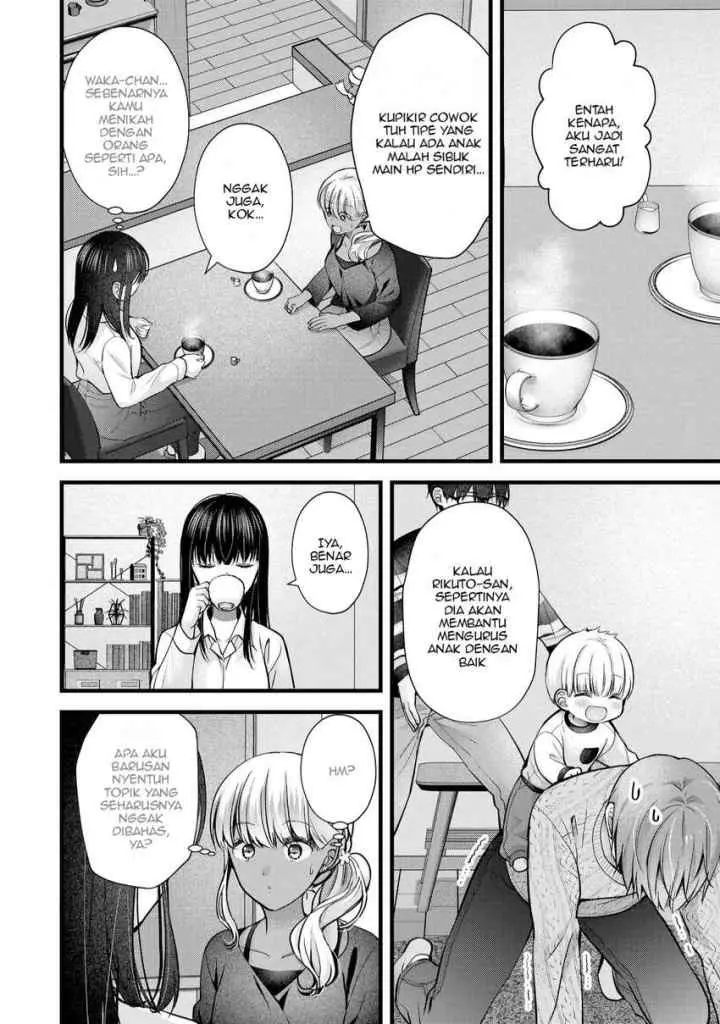 Tsuma ga Kanpeki Sugiru node, Chotto Ran Shite Ī Desu ka? chapter 26 halaman 9