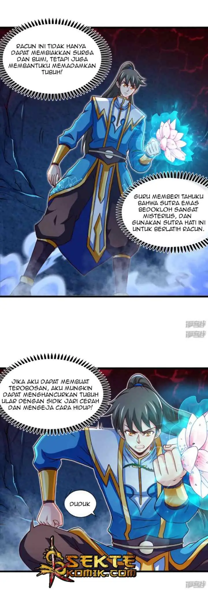 Peerless Martial Soul chapter 13 halaman 8