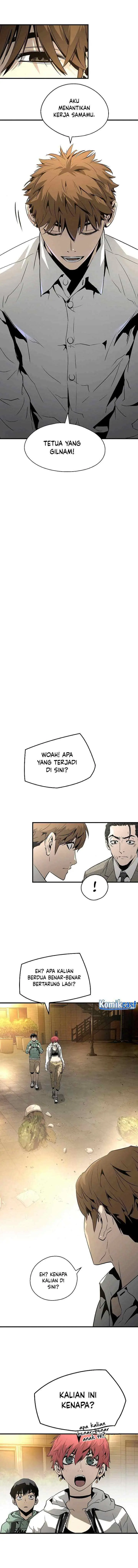 The Breaker Eternal Force chapter 23 halaman 13