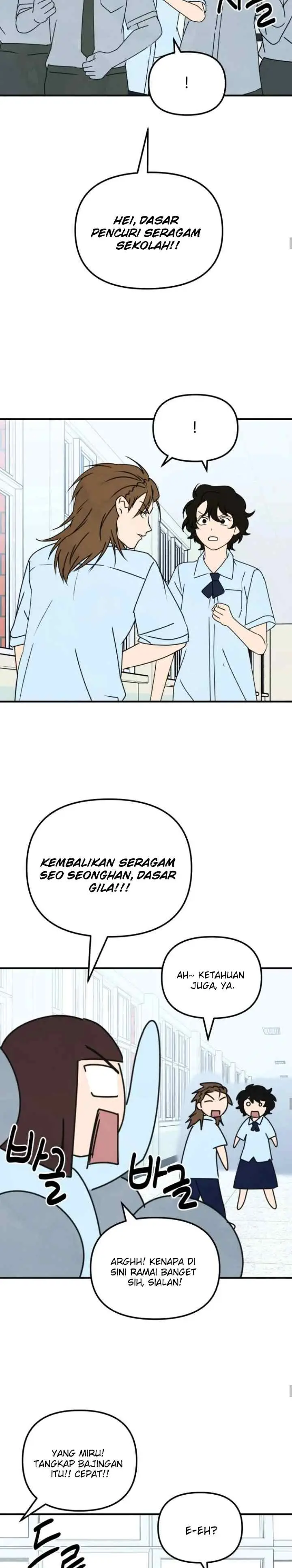 We Are Waiting For You! chapter 72 halaman 13