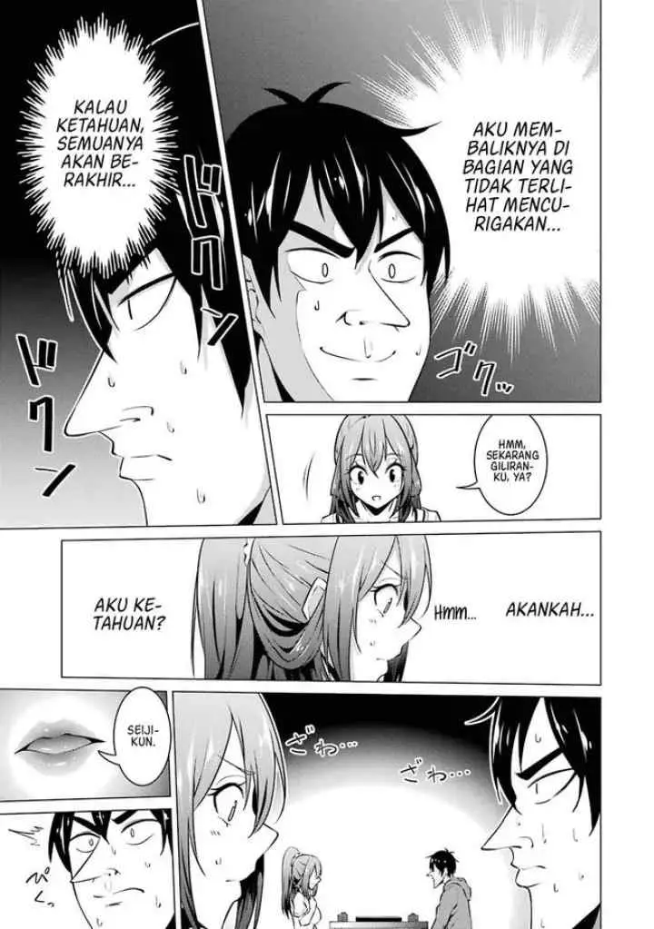 Kou-2 ni Time Leaped Shita Ore ga, Touji Suki Datta Sensei ni Kokutta Kekka chapter 42 halaman 10