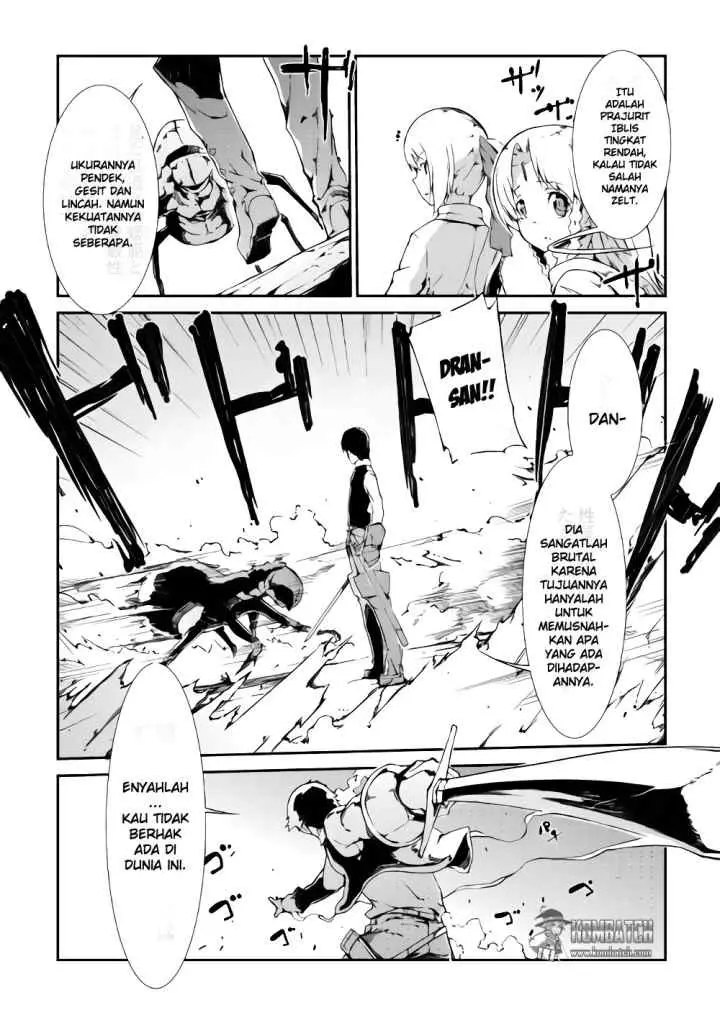 Sayounara Ryuusei, Konnichiwa Jinsei chapter 11 halaman 4