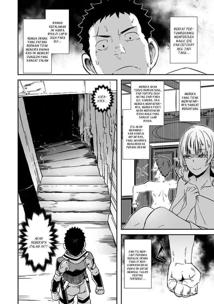 Sekkaku Cheat wo Moratte Isekai ni Teni shita n dakara, Suki na You ni Ikitemitai chapter 10 halaman 5