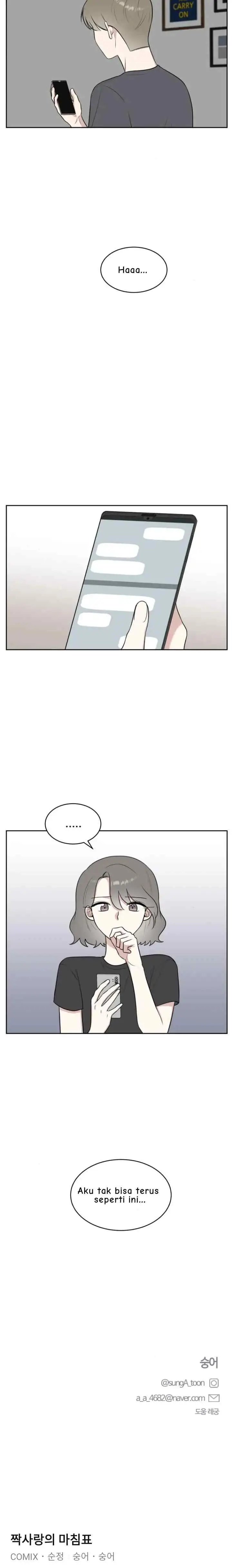 The End of Unrequited Love chapter 36 halaman 18
