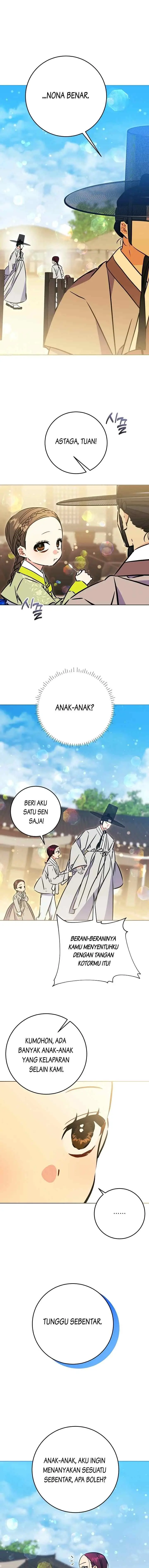 Born as the Daughter of the Lowly Concubine chapter 47 halaman 12