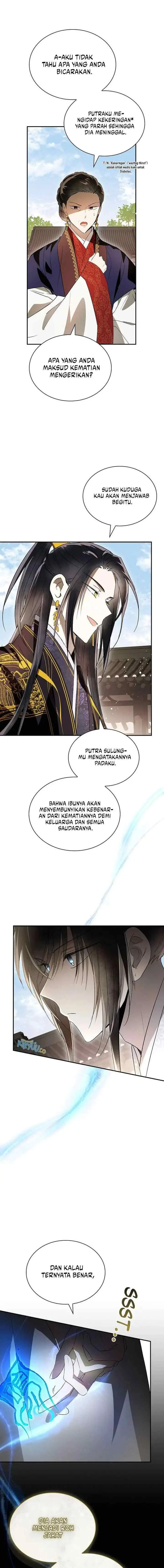 Subdued Soul Chronicle chapter 38 halaman 14