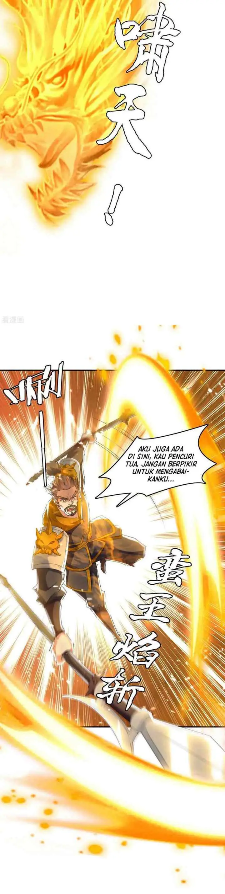 Strongest Leveling chapter 232 halaman 12
