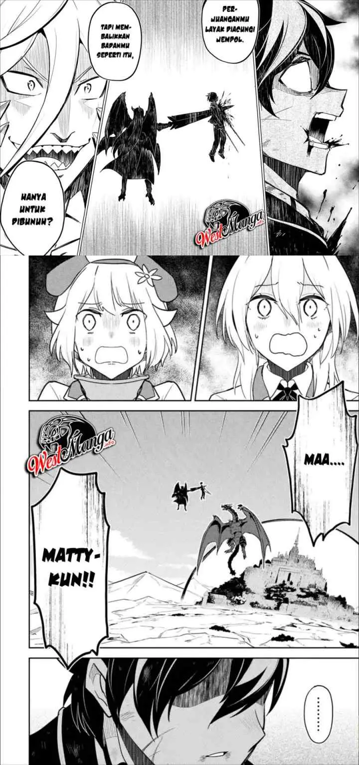 Shikkakumon no Saikyou Kenja chapter 39.2 halaman 15