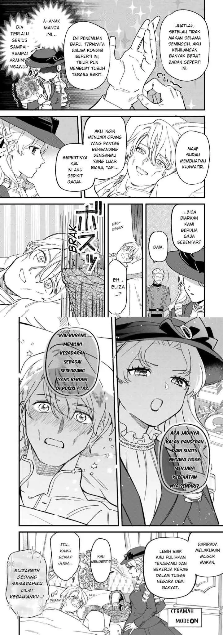 Akuyaku Reijo ni One ga Tensei shitakedo Nanimo Mondai ga Naiken chapter 6 halaman 13