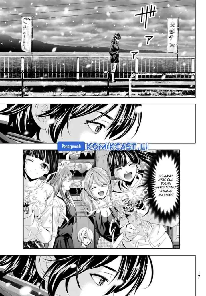 Megami no Kafeterasu chapter 210 halaman 5
