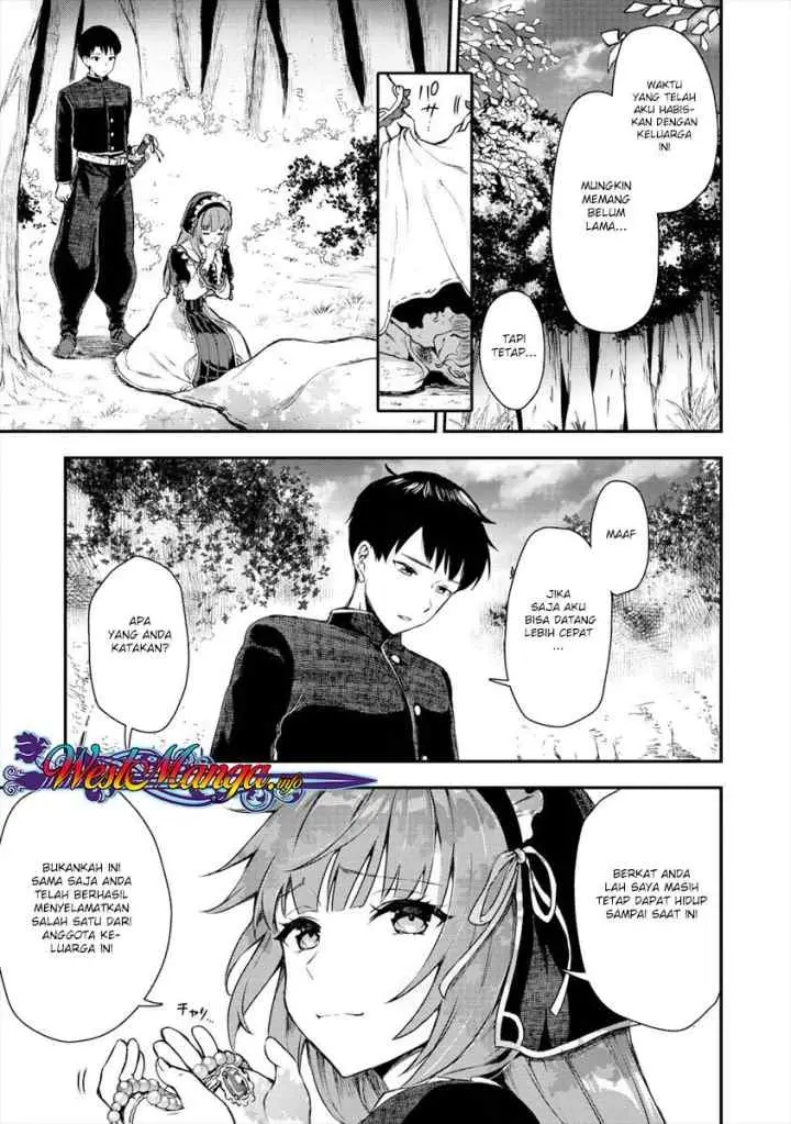Makenshi no Maken Niyoru Maken no Tame no Harem Life chapter 2 halaman 11