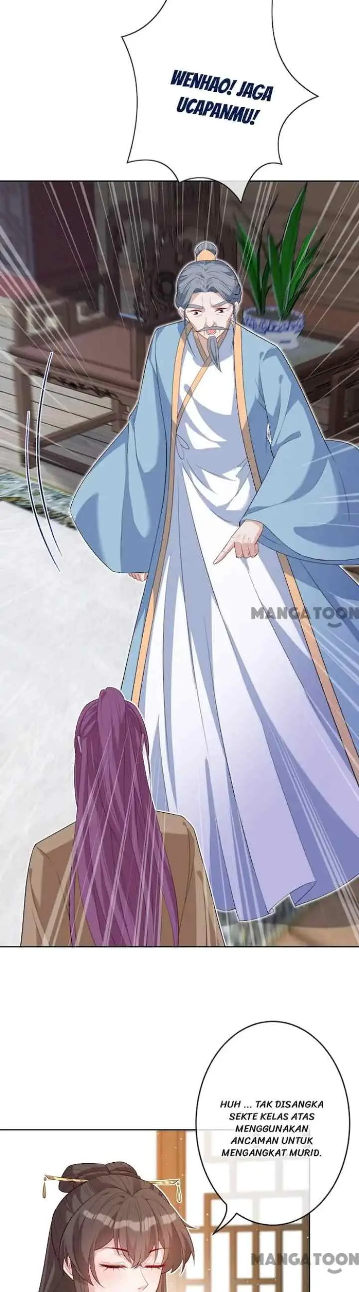 My Chubby Princess Consort chapter 131 halaman 13