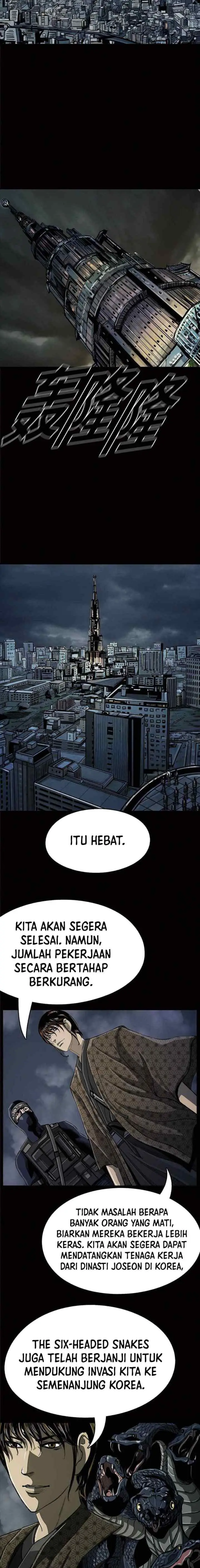 The First Hunter chapter 46 halaman 15
