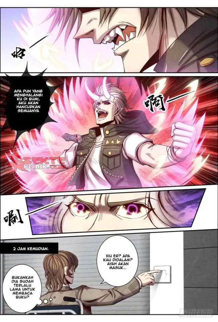 Return From the World of Immortals chapter 110 halaman 12