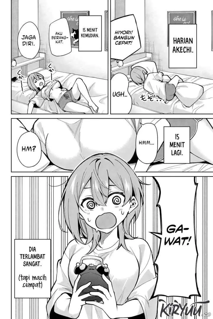 Issho Watashi no Joshu de ite! chapter 6.5 halaman 5