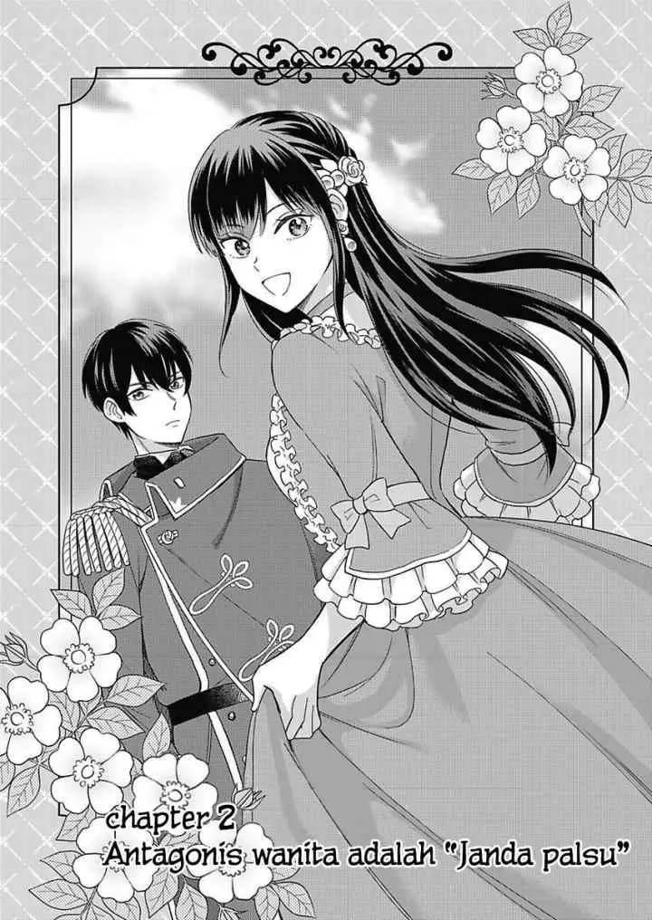 Akuyaku Reijou wa Oshi Miboujin chapter 2.1 halaman 4