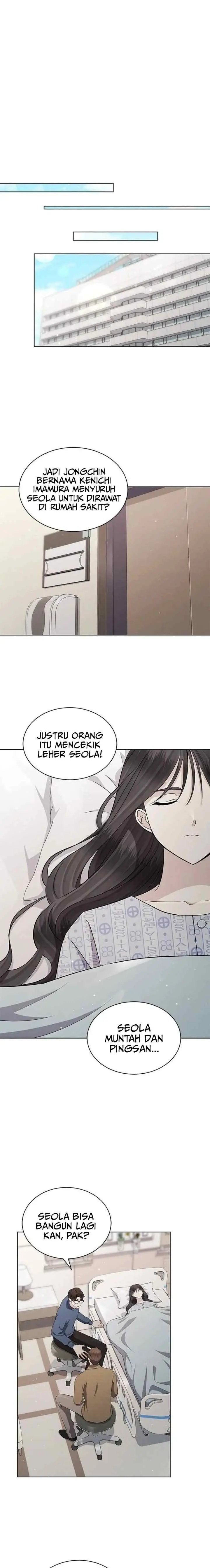 The Castle - Gwian's Bride chapter 88 halaman 6