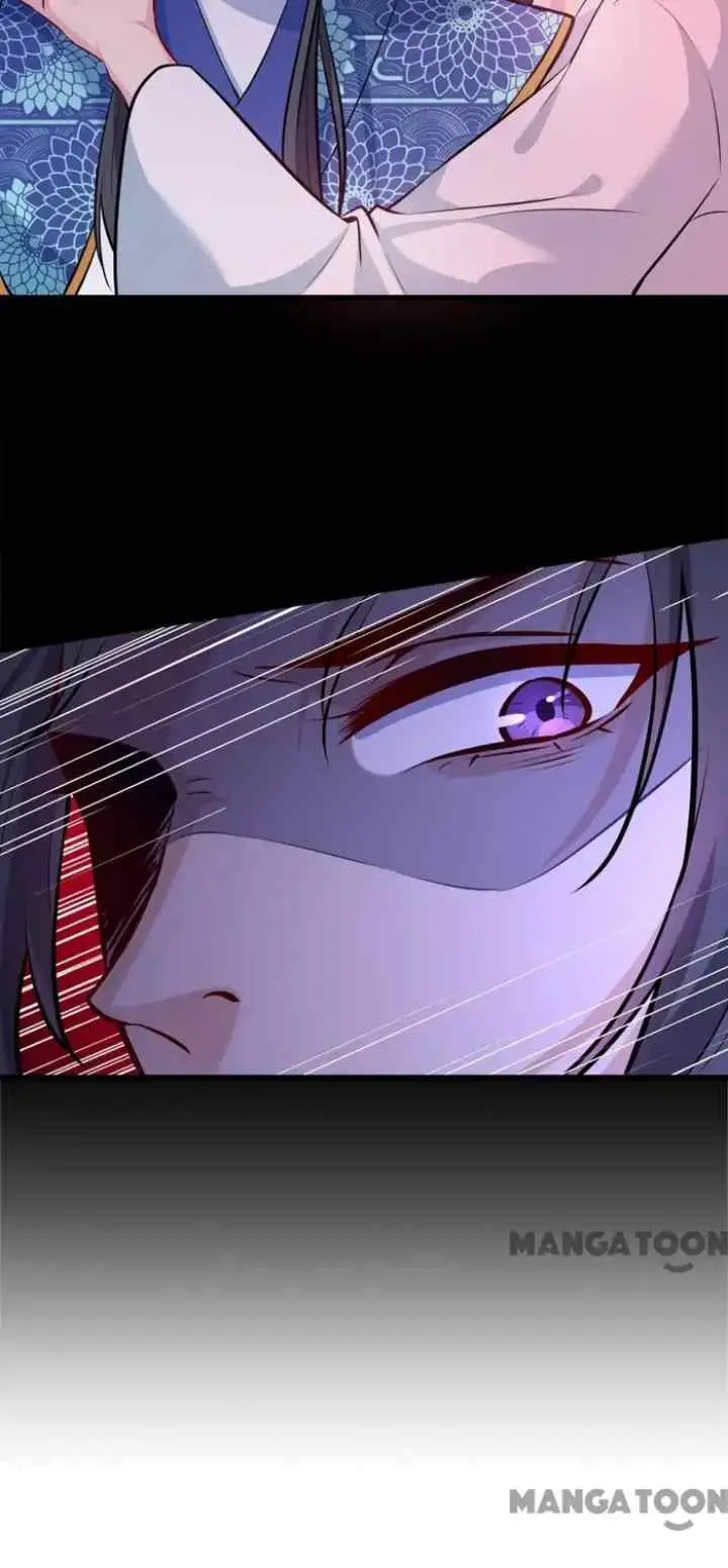 My Chubby Princess Consort chapter 99 halaman 13