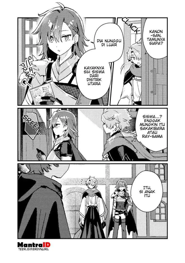 Isekai Shounin Skill wo Kushi Shite, Yuuyuu Jiteki na Okanemochi Slow Life wo Okurimasu chapter 16.2 halaman 7