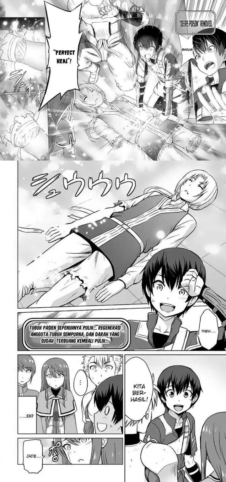 Saikyou no Shokugyou wa Yuusha demo Kenja demo naku Kanteishi (Kari) rashii desu yo? chapter 5 halaman 10