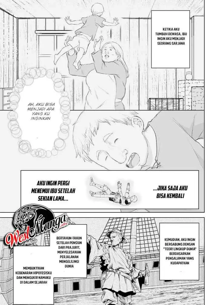 Mamori Mama Wa o Yobi janai no!?〜 Isekai Musuko Hankoki 〜 chapter 3 halaman 16