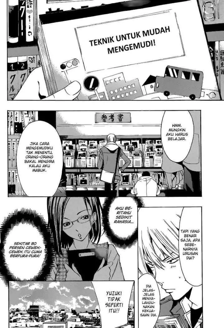 Kimi no Iru Machi chapter 215 halaman 11