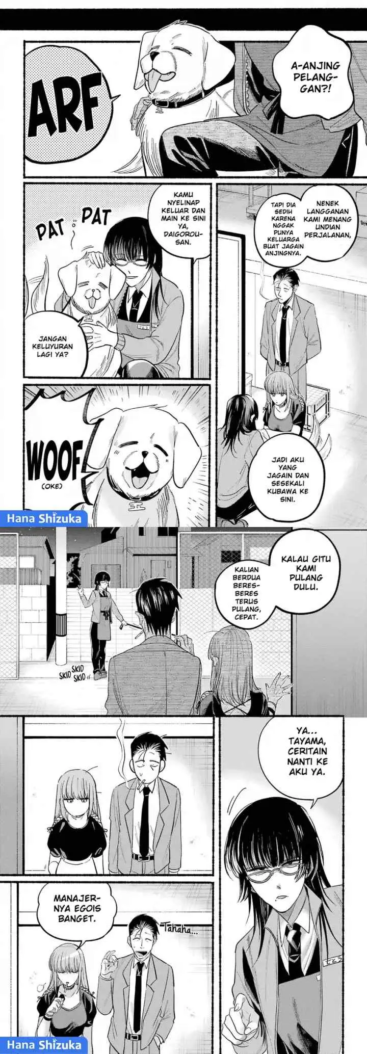 A Story About Smoking at the Back of the Supermarket chapter 22 halaman 11