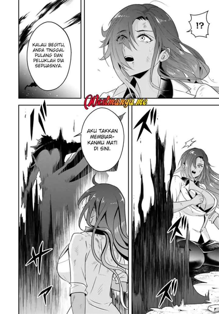 Sono Akuyaku Kizoku, Mama Heroine ga Suki Sugiru ~Shinshi na Doryoku de Saikyou to Nari Fuguu na Oshi Chara Tasukemakuru~ chapter 15.2 halaman 11