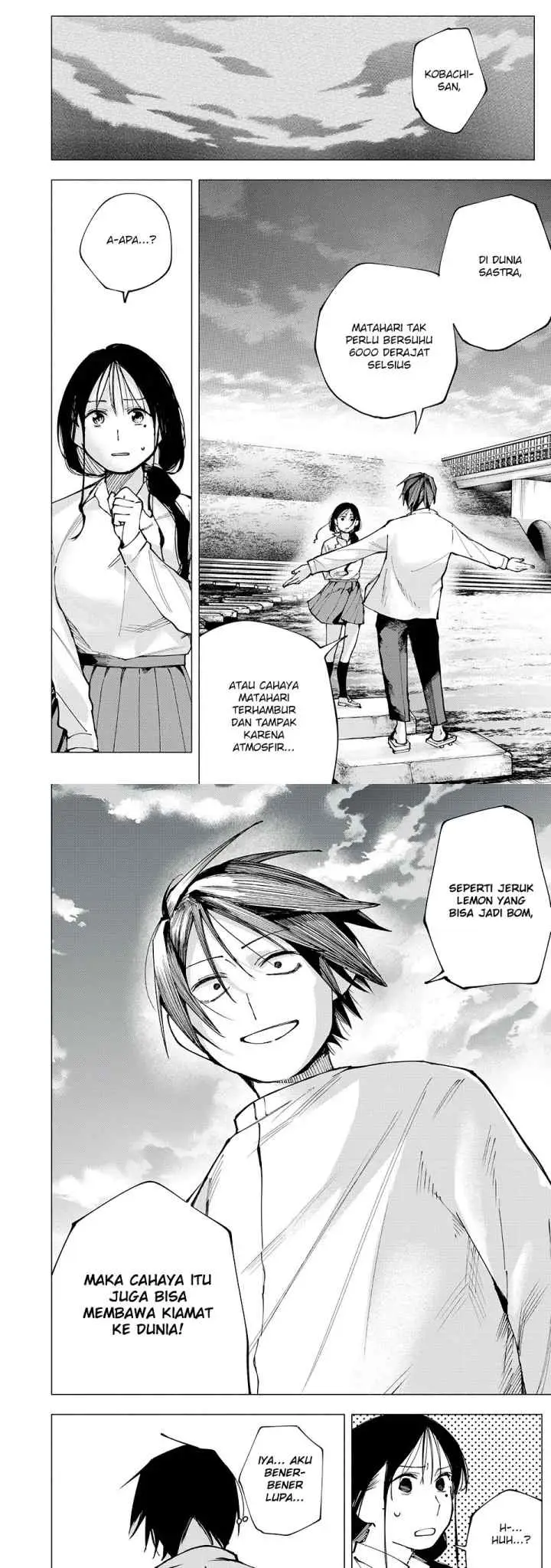 Yane no Shita no Artemis chapter 5 halaman 12