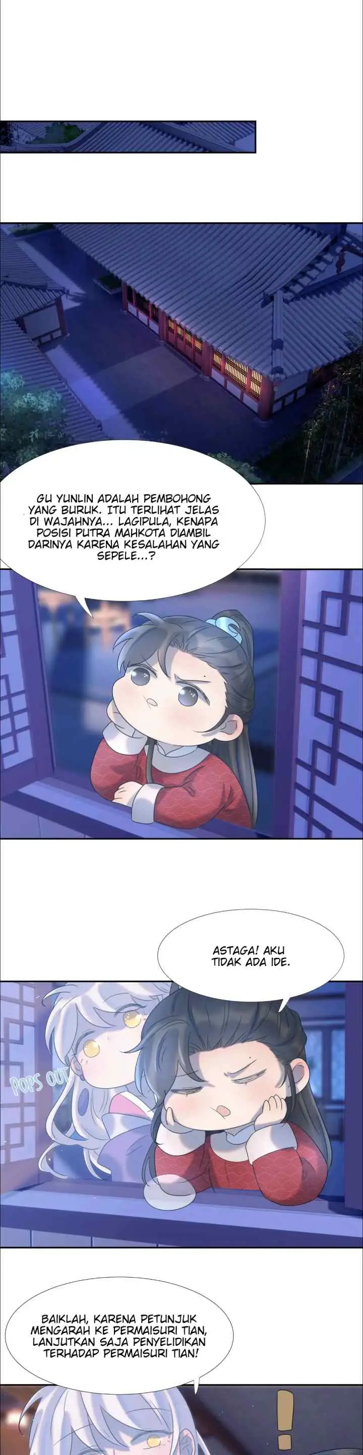 How'd I Get a Heroine's Script? chapter 28 halaman 14