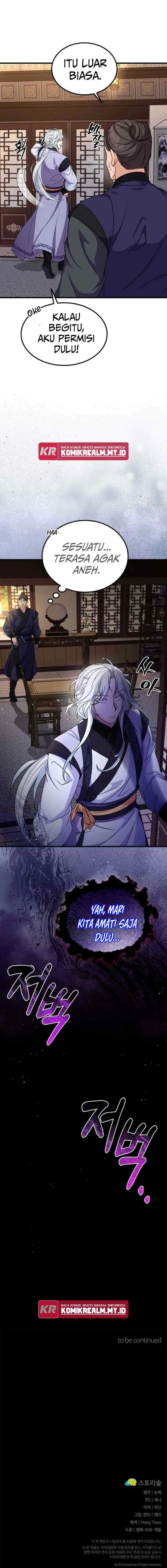 Regression Of The Shattering Sword chapter 20 halaman 12