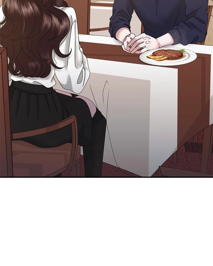 One Day I Found a Husband chapter 15 halaman 116