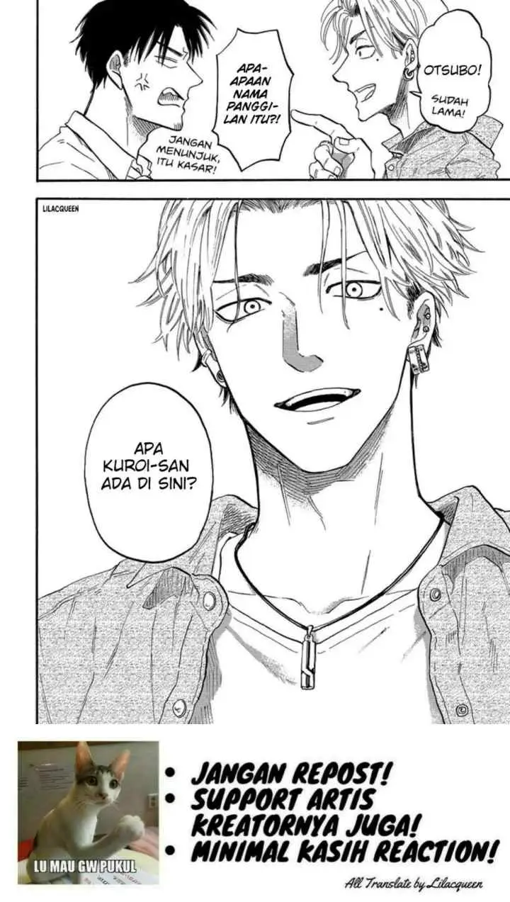 Hakujin to Kurobotan chapter 6 halaman 19