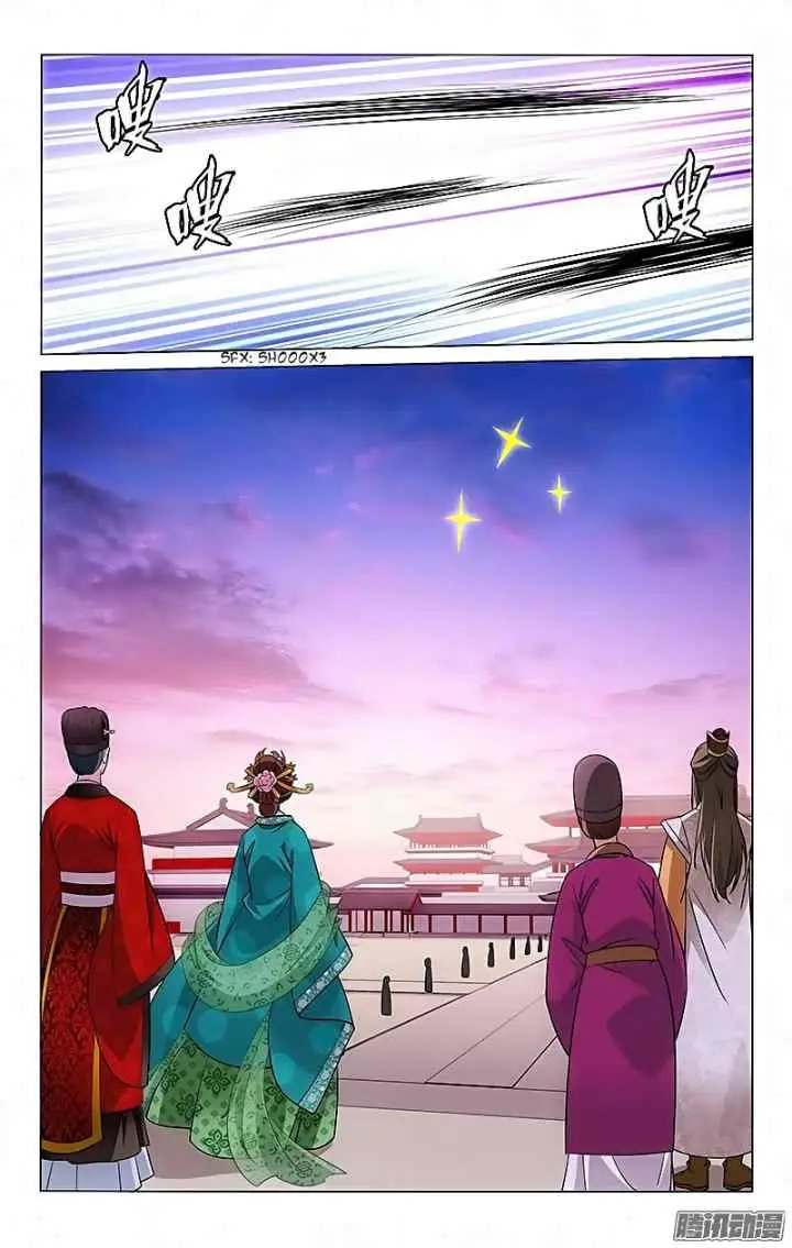 Prince Don't do This chapter 21 halaman 10