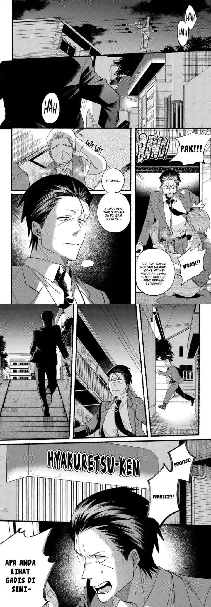 A Story About Smoking at the Back of the Supermarket chapter 48 halaman 7