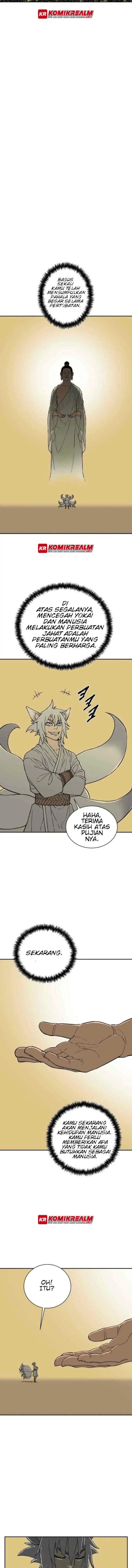 Tales of A Shinning Sword chapter 2 halaman 11