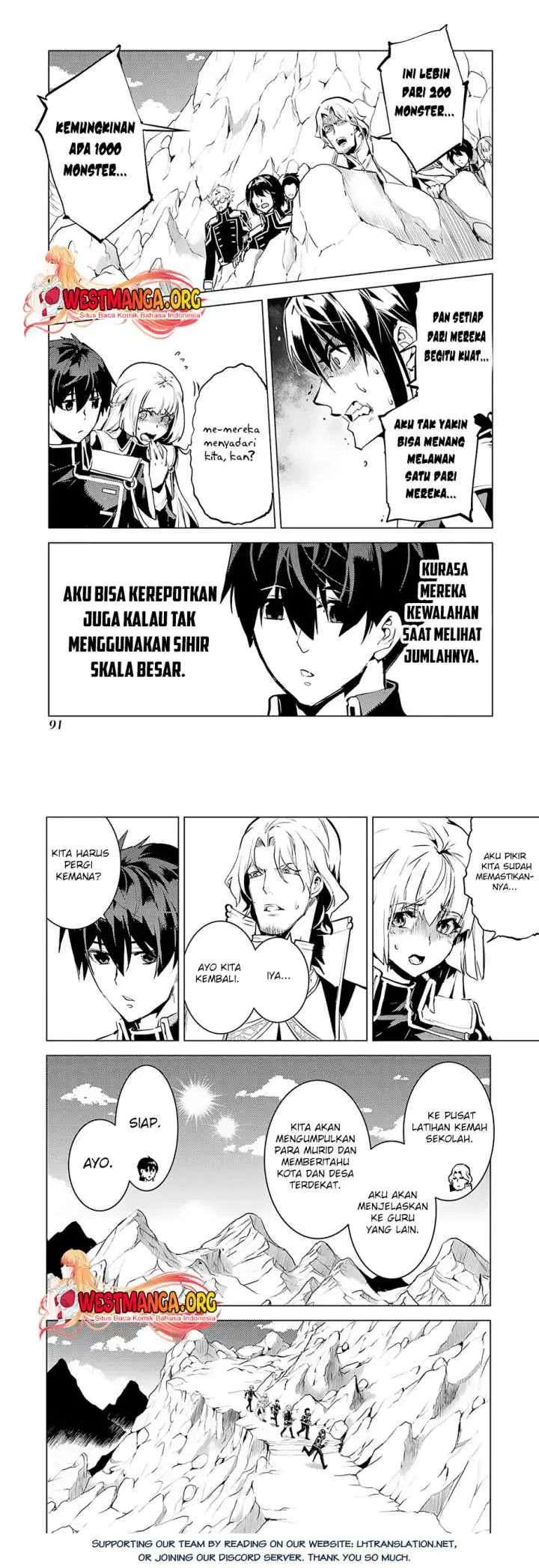 Tensei Kenja no Isekai Raifu ~Daini no Shokugyo wo Ete Sekai Saikyou ni Narimashita chapter 65.1 halaman 16