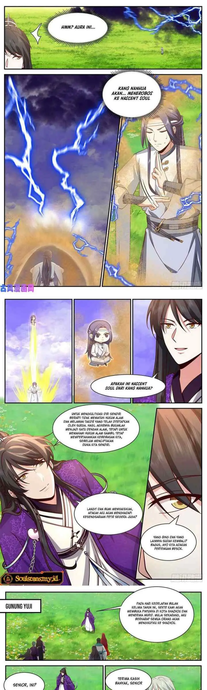 The First Ancestor in History chapter 179 halaman 7