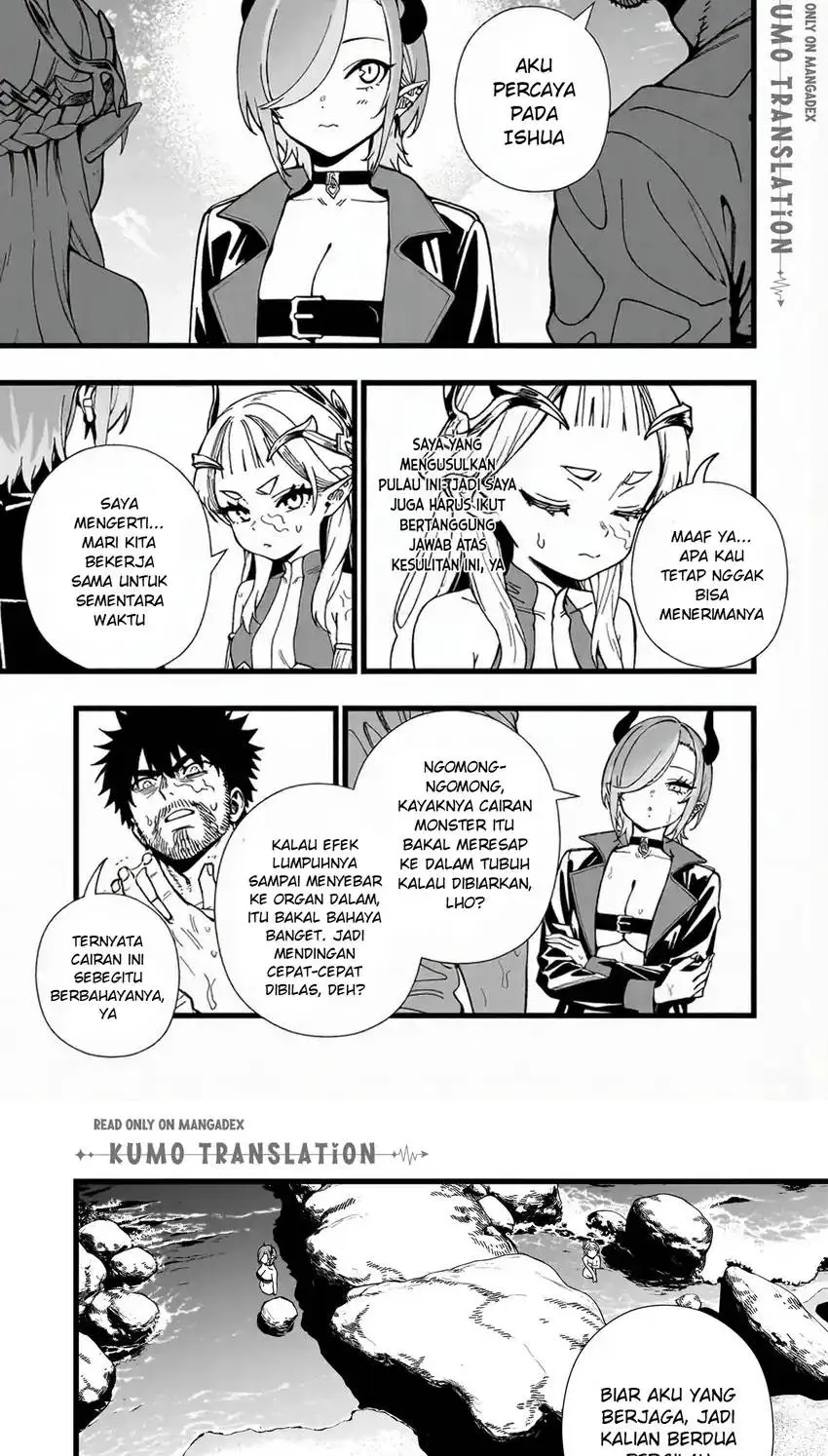 Senki Survival Saga: Isekai no Unmei o Kaketa Mujintou Fujun Iseikouyuu chapter 34 halaman 16