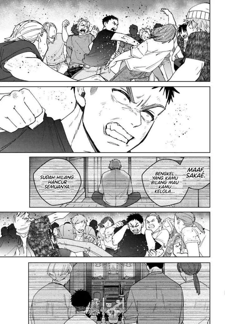 Wind Breaker (NII Satoru) chapter 197 halaman 13